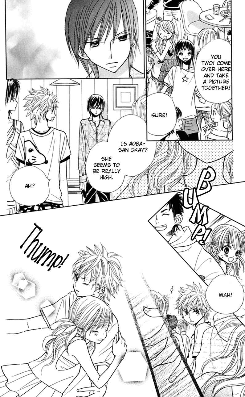 Page 18 Chapter 22 Gakkou no Ojikan