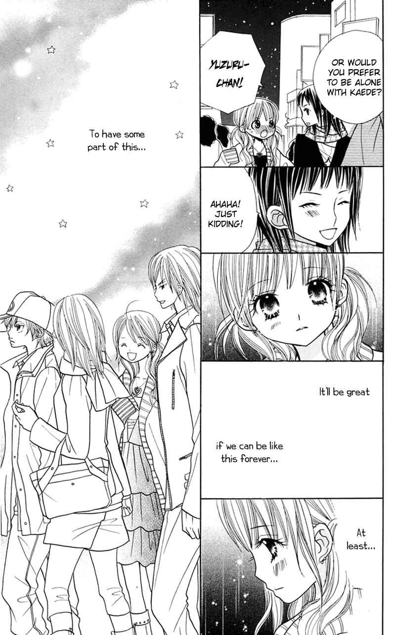 Page 23 Chapter 22 Gakkou no Ojikan