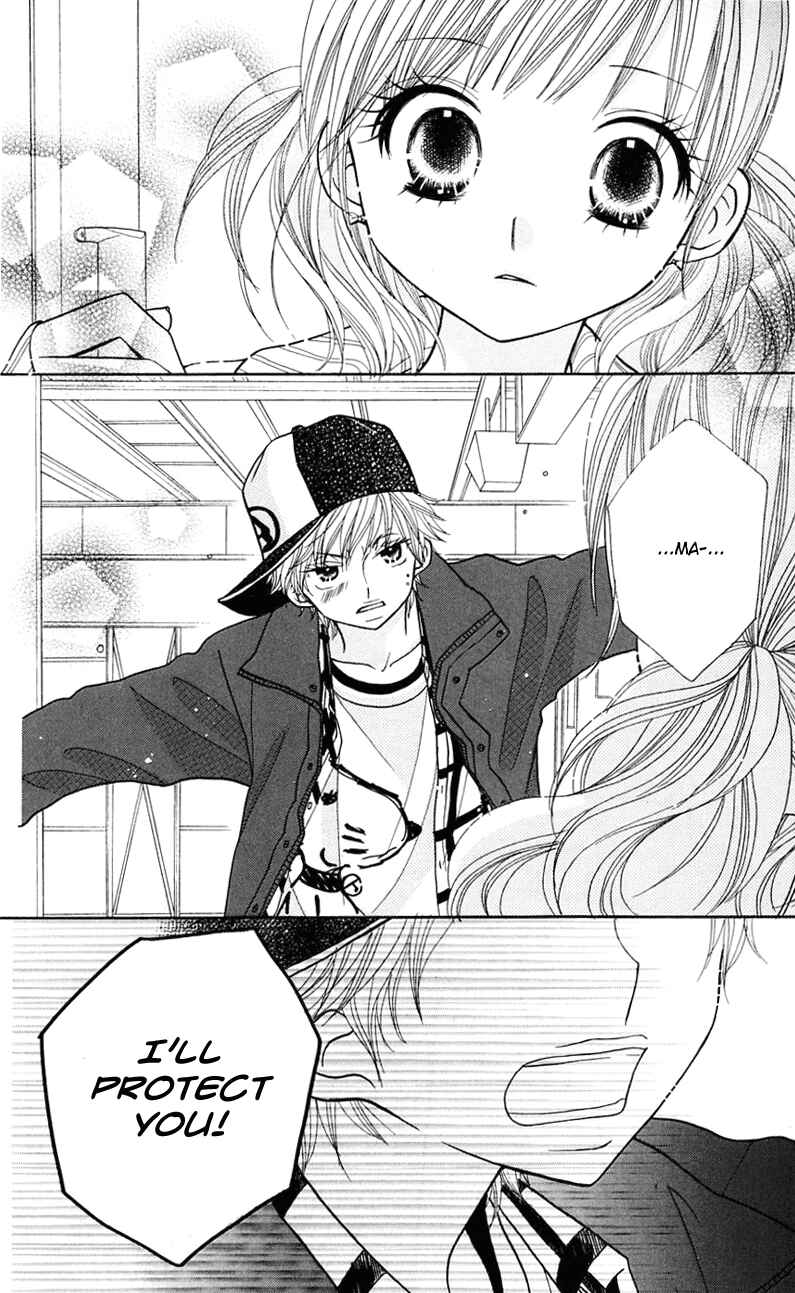 Page 26 Chapter 22 Gakkou no Ojikan