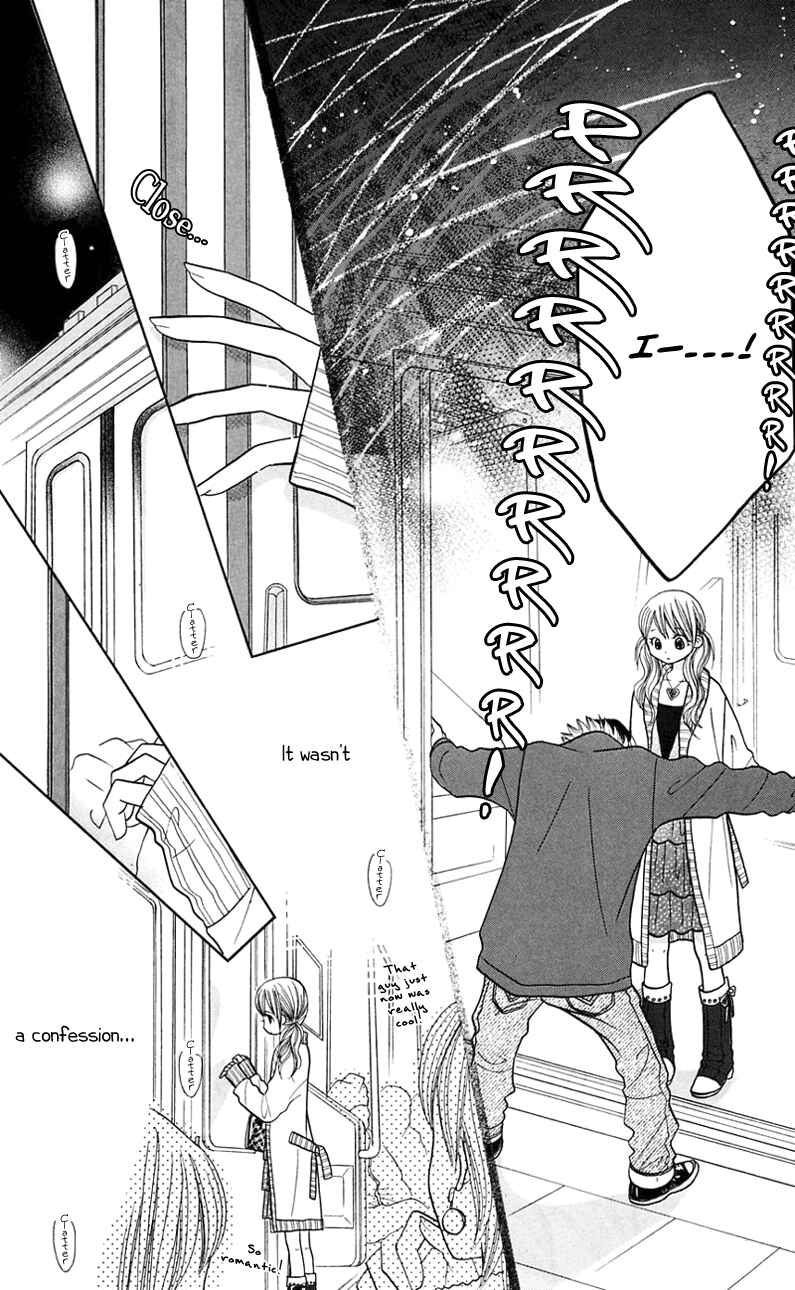 Page 28 Chapter 22 Gakkou no Ojikan