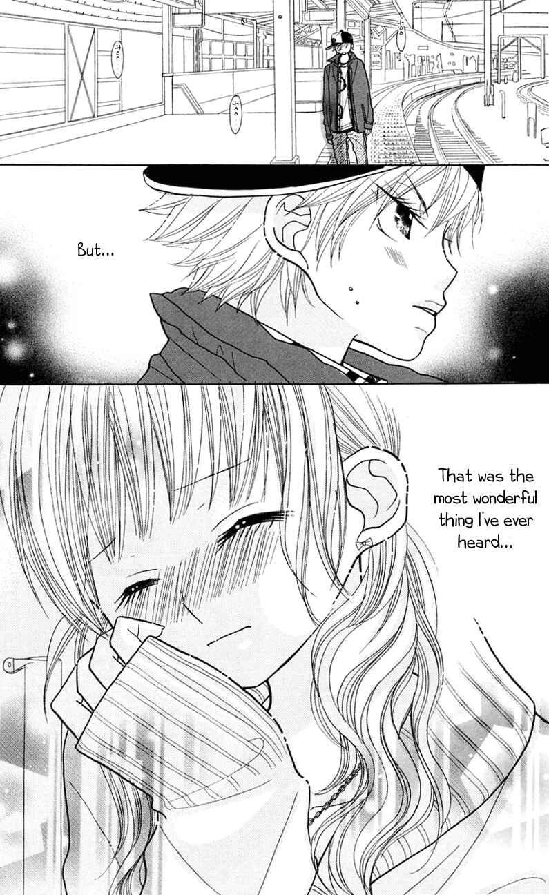 Page 29 Chapter 22 Gakkou no Ojikan
