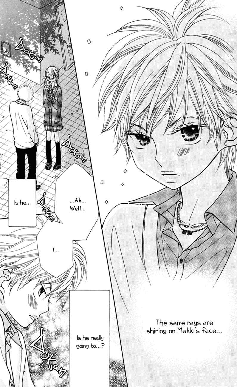 Page 7 Chapter 22 Gakkou no Ojikan