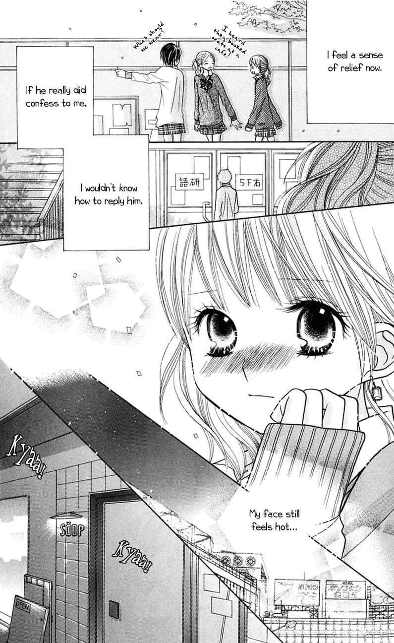 Page 9 Chapter 22 Gakkou no Ojikan