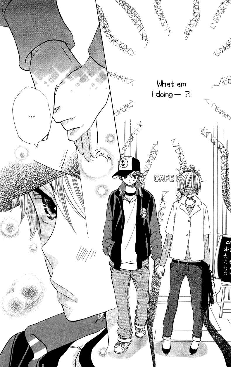 Page 12 Chapter 35 Gakkou no Ojikan