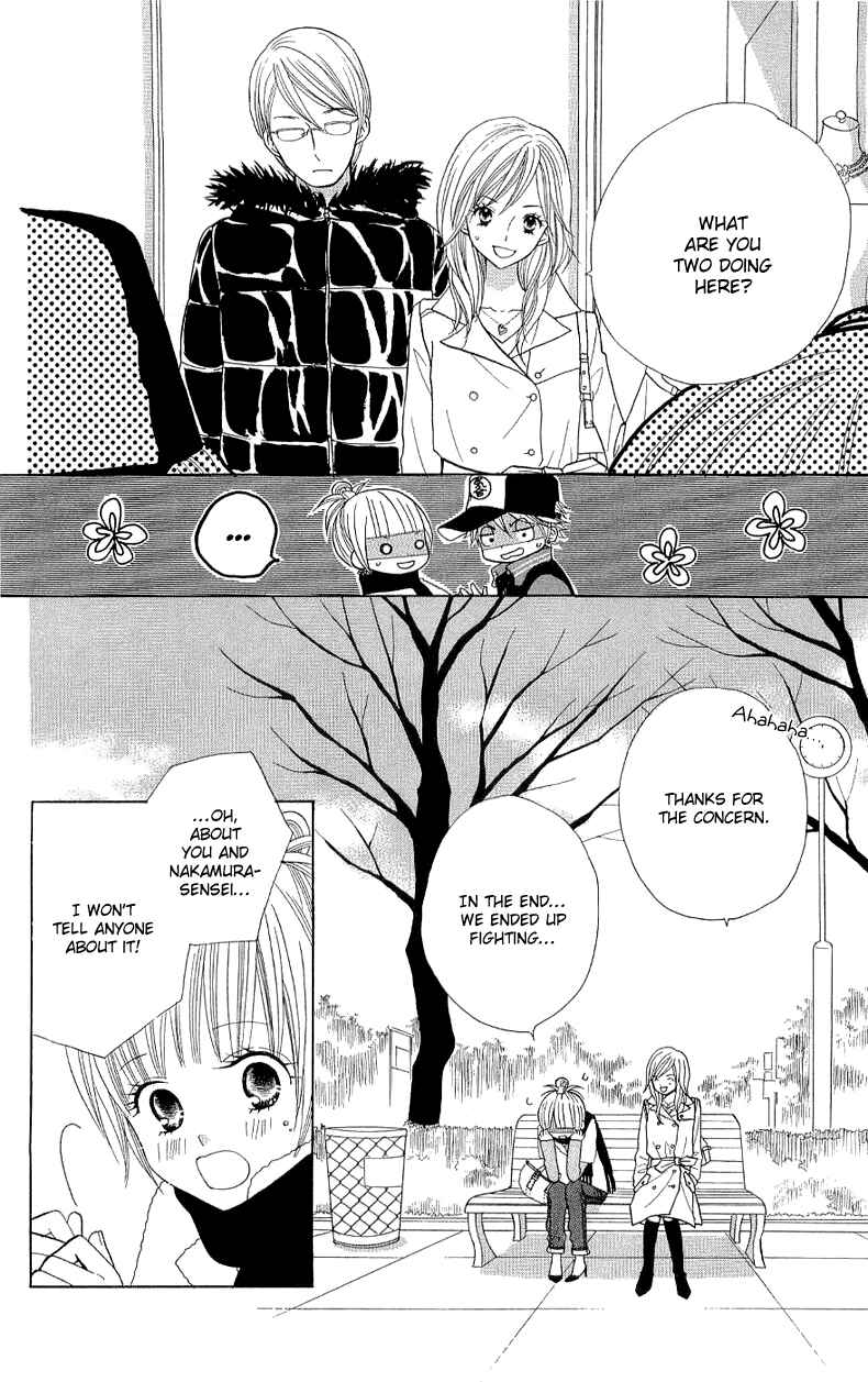 Page 16 Chapter 35 Gakkou no Ojikan