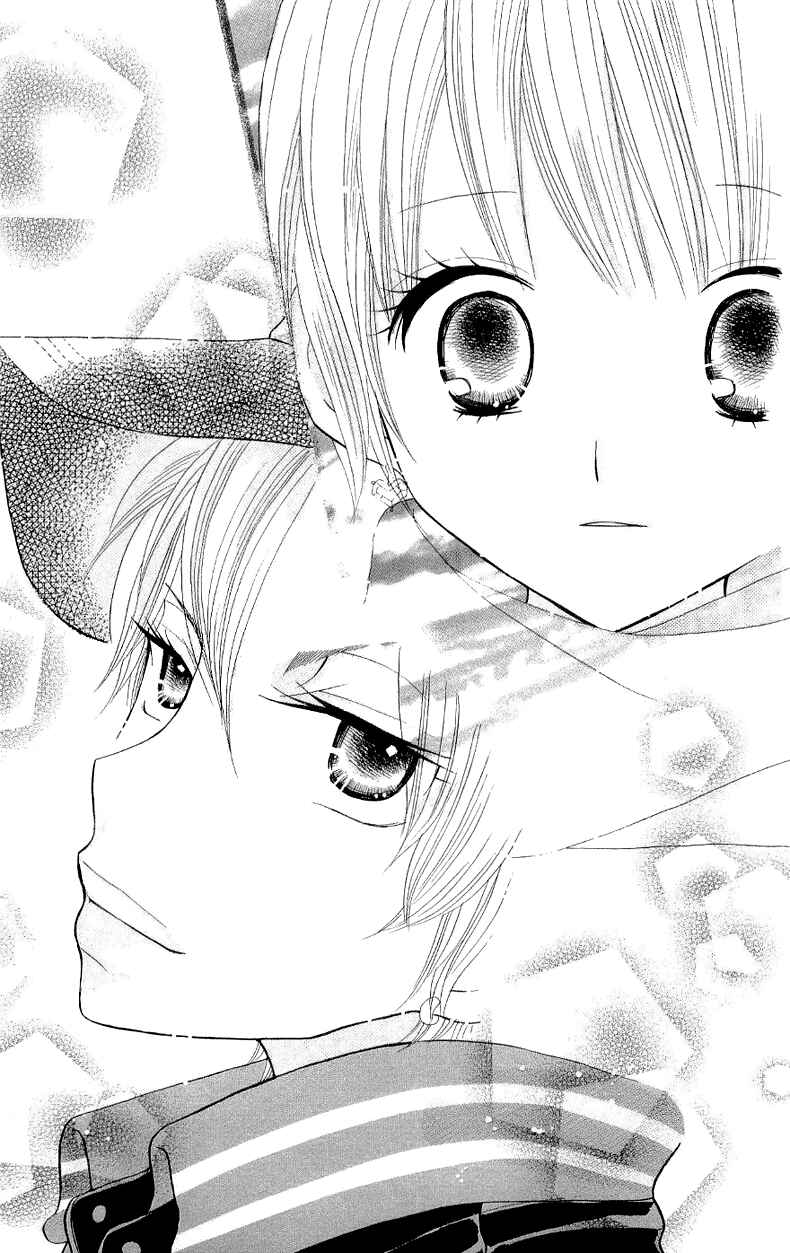 Page 23 Chapter 35 Gakkou no Ojikan