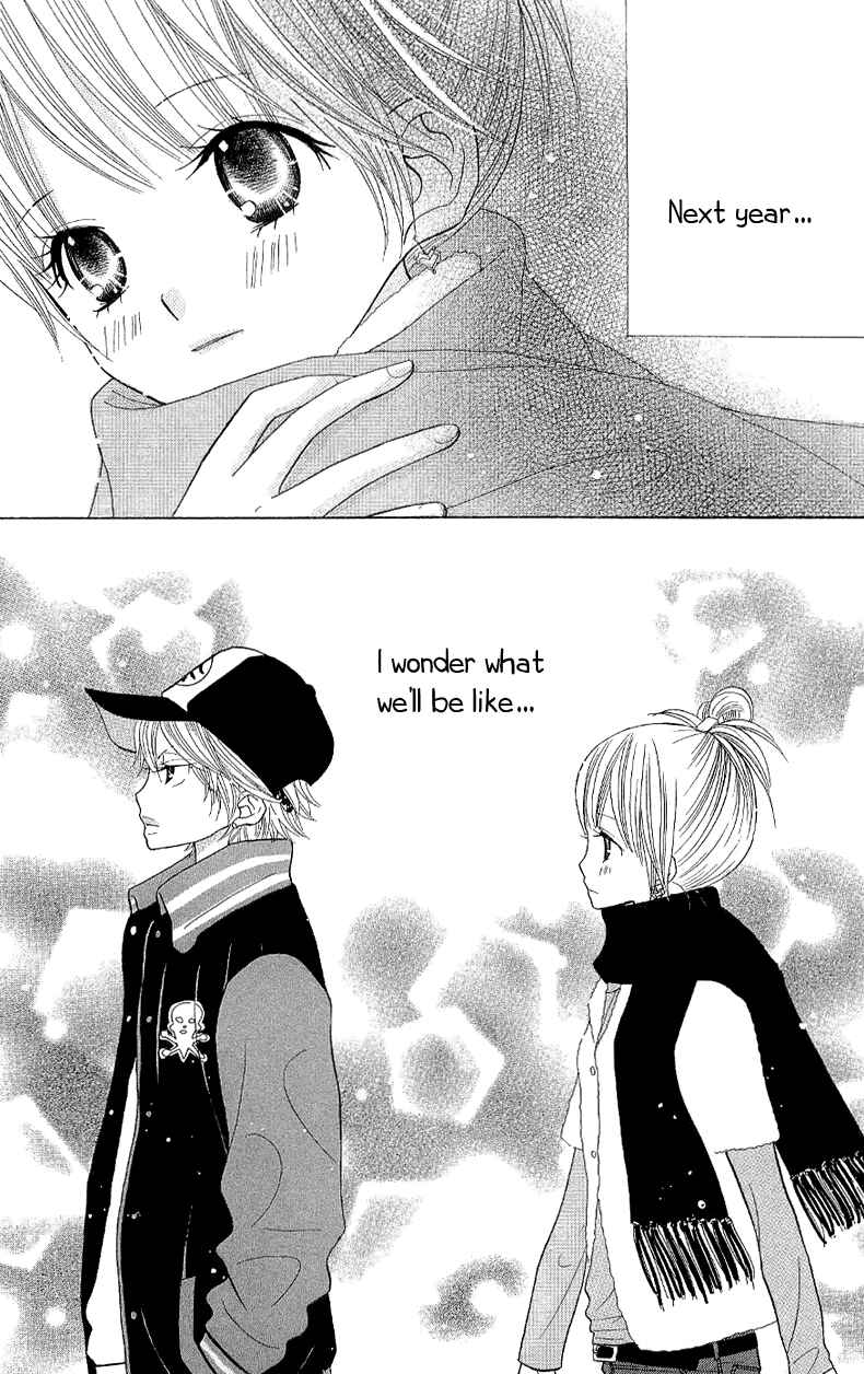 Page 27 Chapter 35 Gakkou no Ojikan