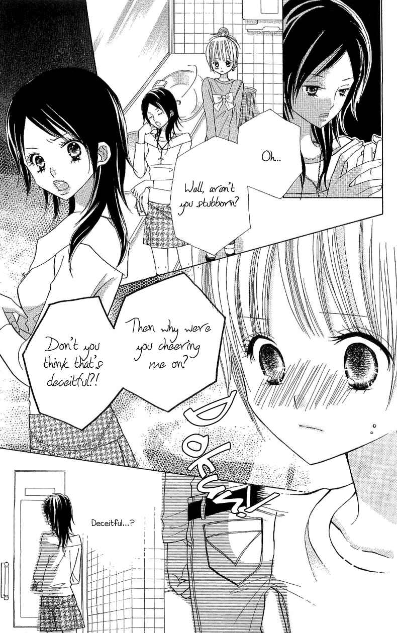 Page 5 Chapter 35 Gakkou no Ojikan