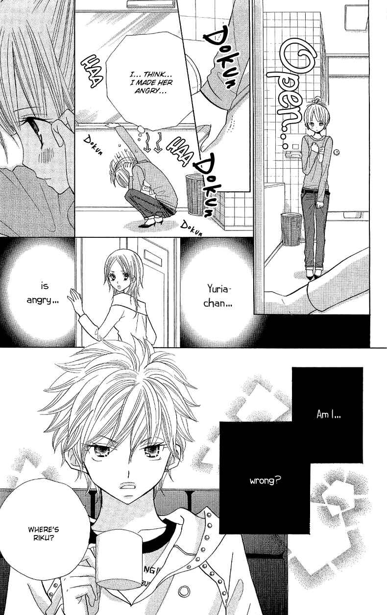 Page 7 Chapter 35 Gakkou no Ojikan