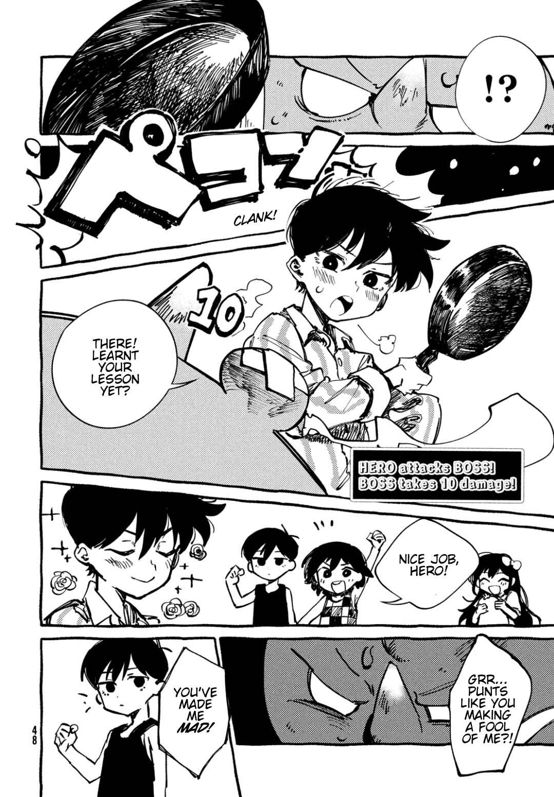 Page 14 Chapter 2 OMORI