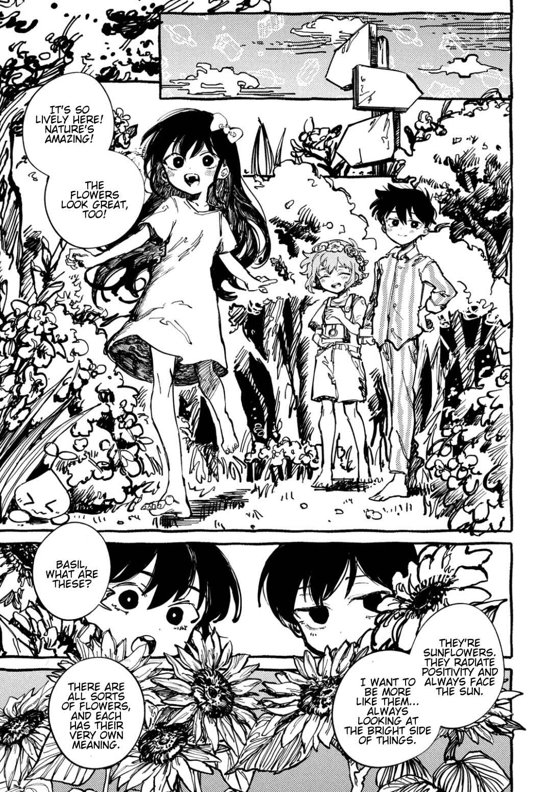 Page 21 Chapter 2 OMORI