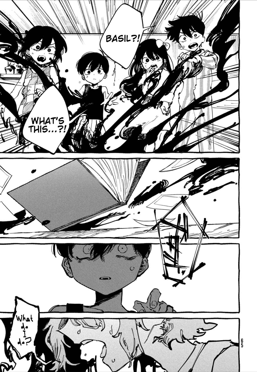 Page 31 Chapter 2 OMORI