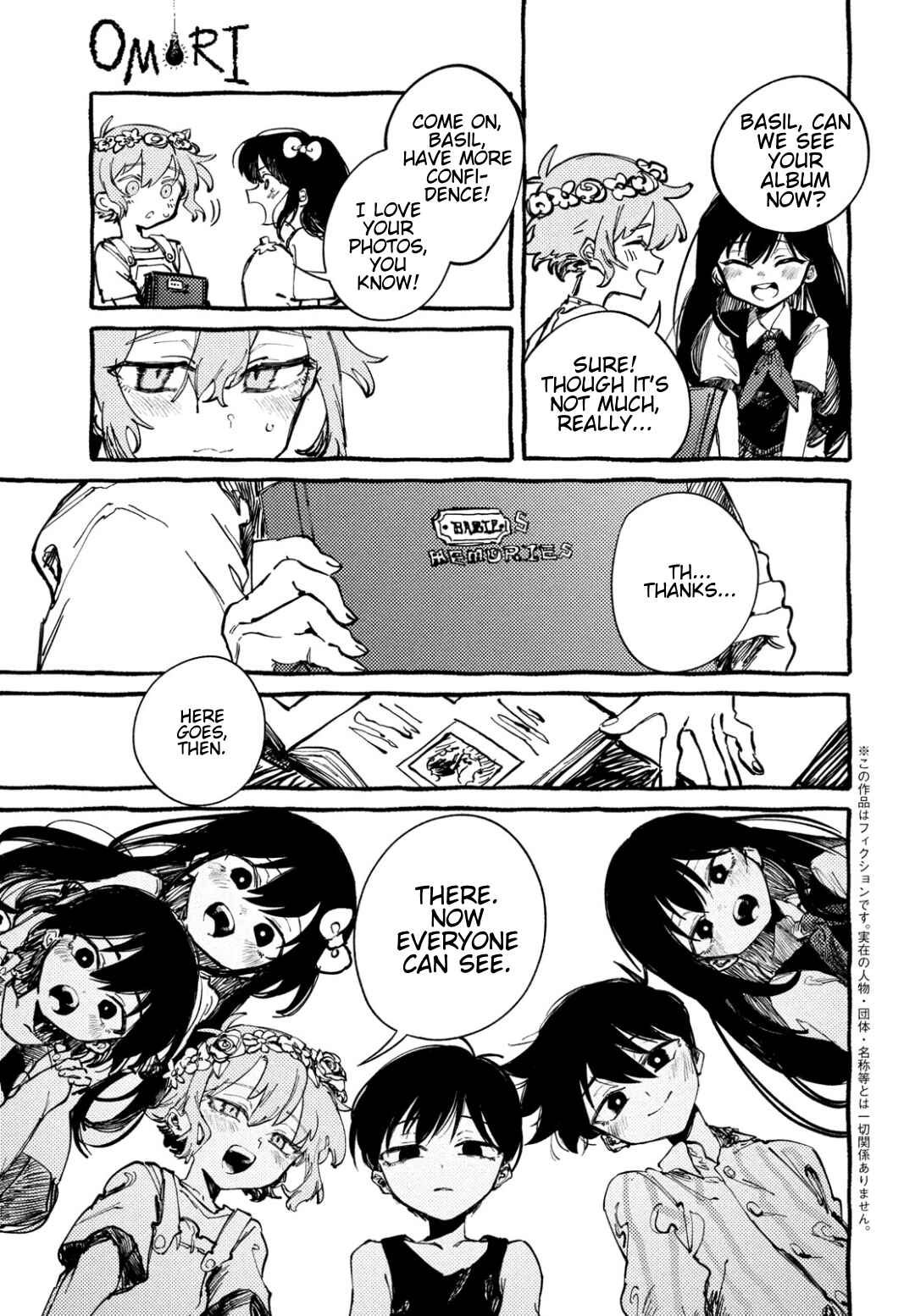 Page 5 Chapter 2 OMORI