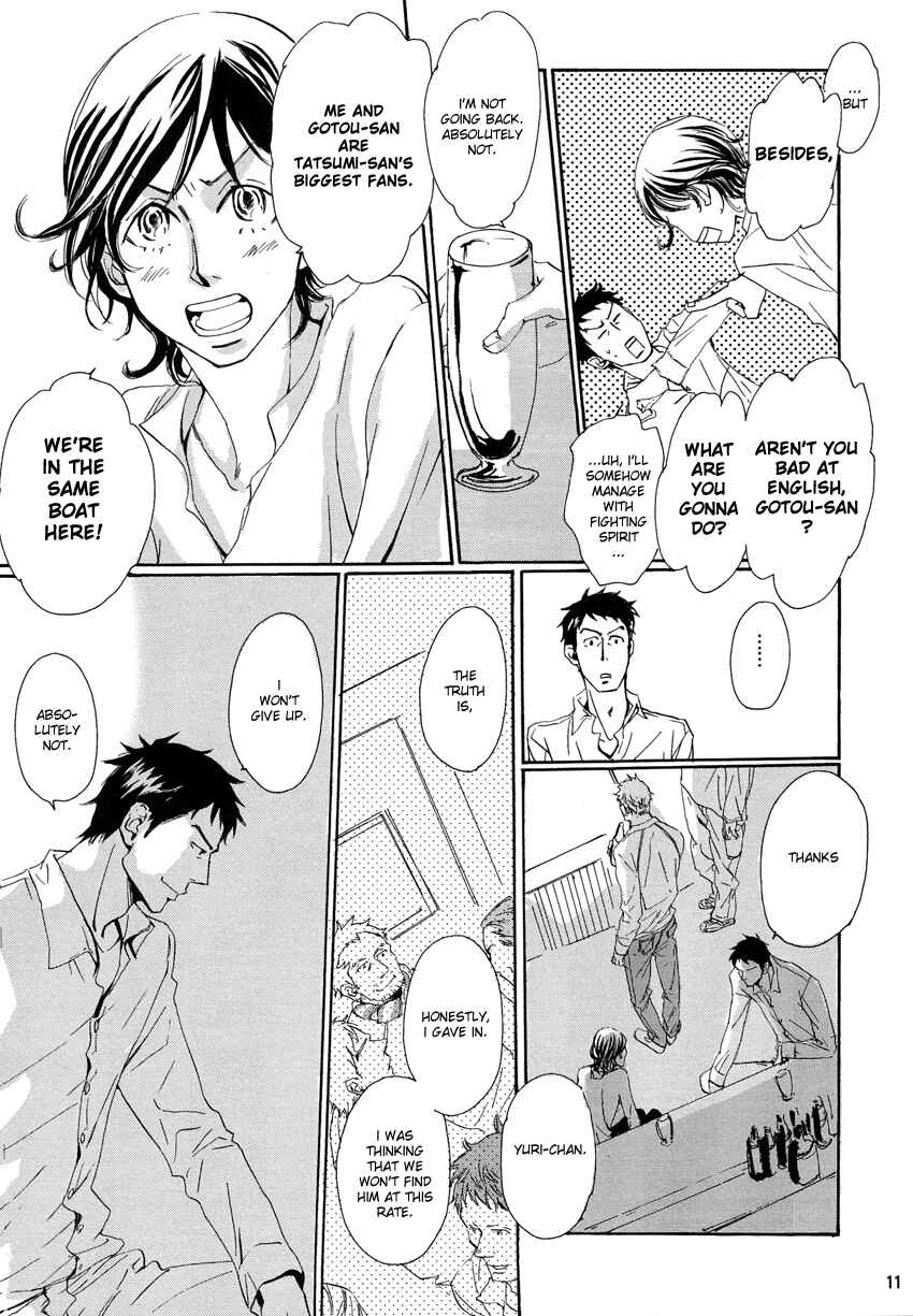 Page 10 Chapter Unknown_15b9 Giant Killing - Turn Up The Sun (Doujinshi)