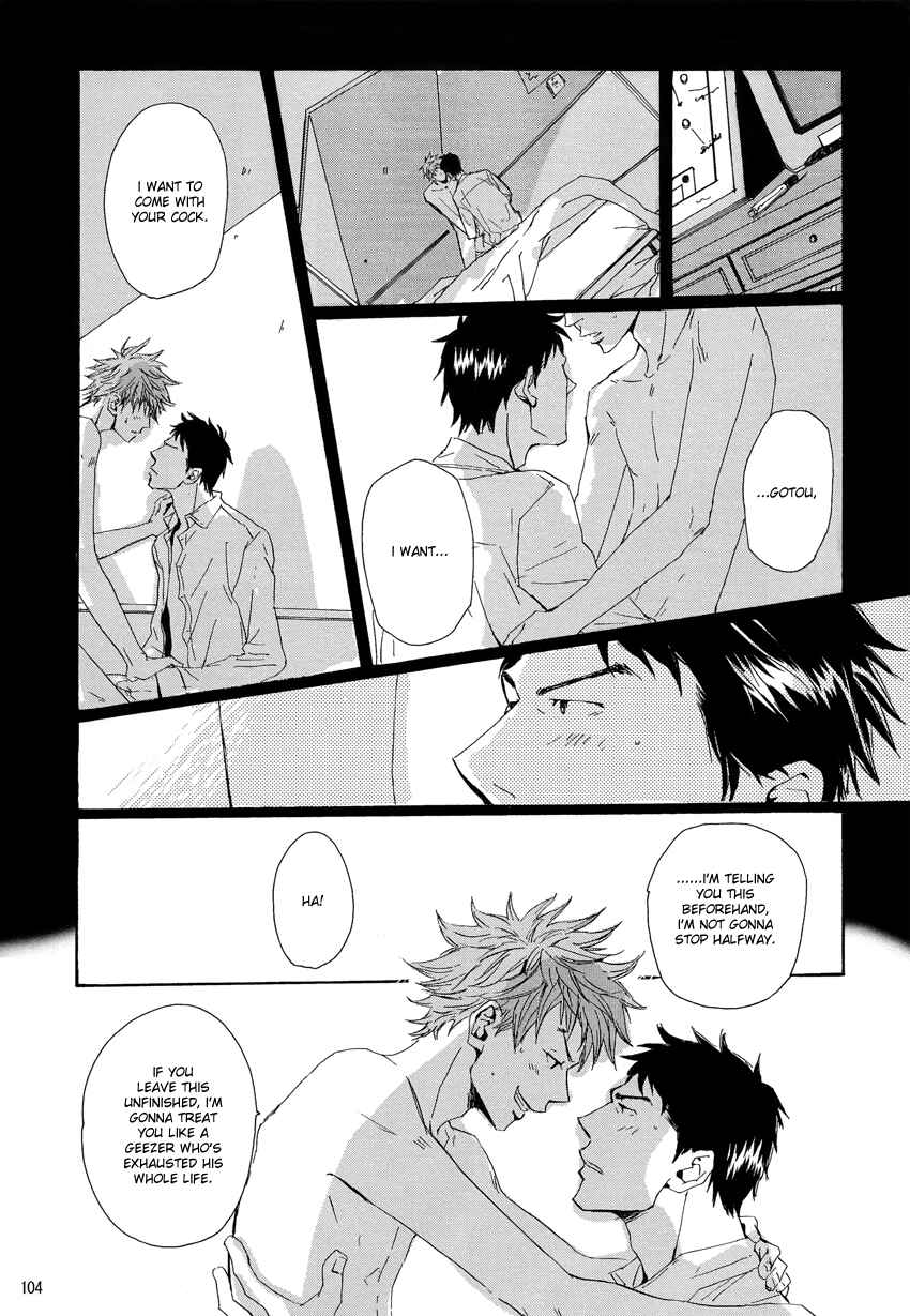 Page 102 Chapter Unknown_15b9 Giant Killing - Turn Up The Sun (Doujinshi)