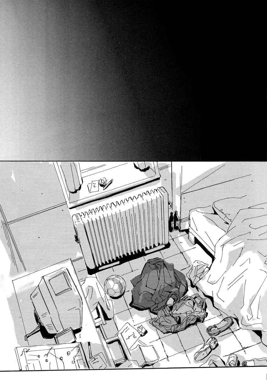 Page 111 Chapter Unknown_15b9 Giant Killing - Turn Up The Sun (Doujinshi)