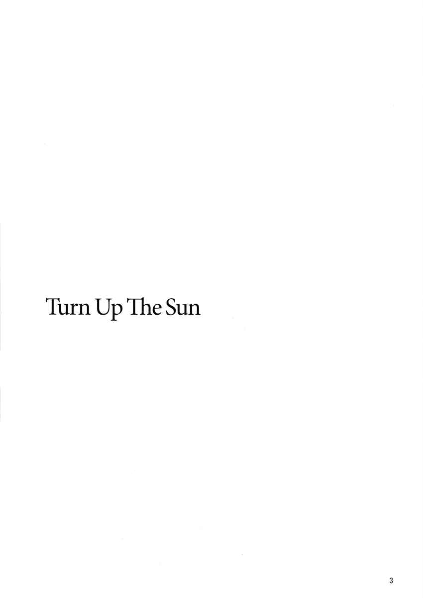 Page 2 Chapter Unknown_15b9 Giant Killing - Turn Up The Sun (Doujinshi)