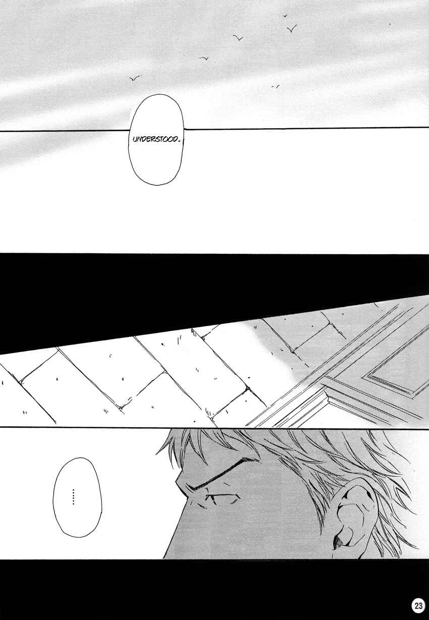 Page 22 Chapter Unknown_15b9 Giant Killing - Turn Up The Sun (Doujinshi)