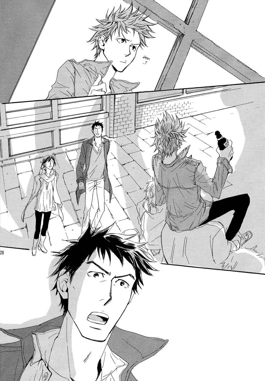 Page 27 Chapter Unknown_15b9 Giant Killing - Turn Up The Sun (Doujinshi)