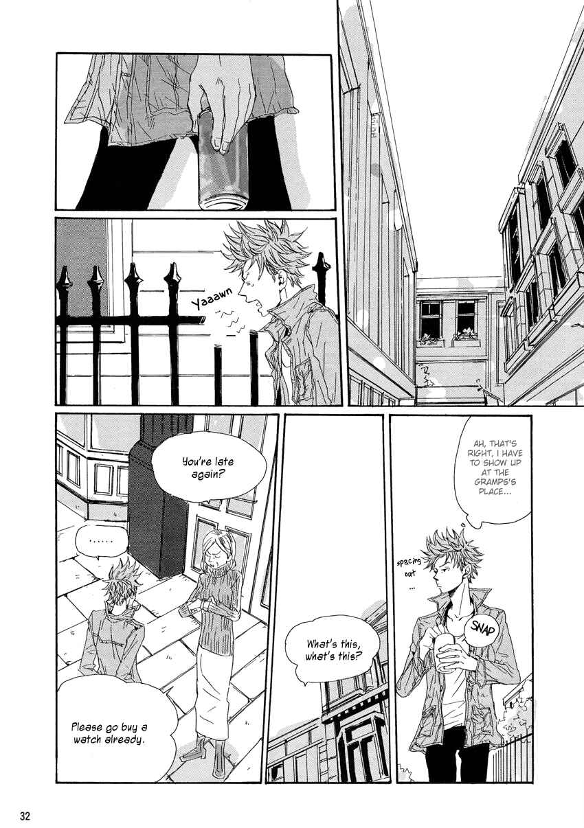 Page 31 Chapter Unknown_15b9 Giant Killing - Turn Up The Sun (Doujinshi)