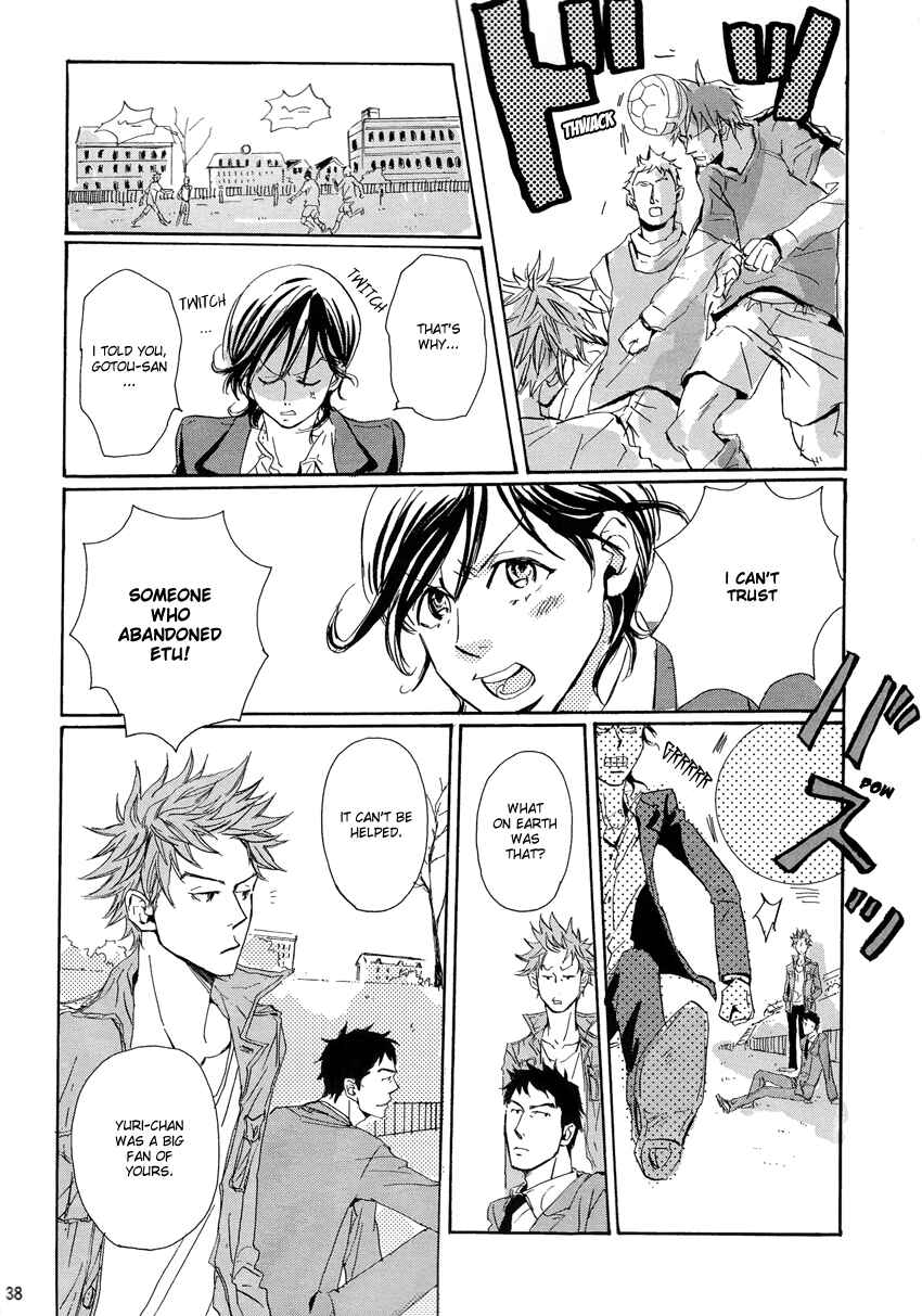 Page 37 Chapter Unknown_15b9 Giant Killing - Turn Up The Sun (Doujinshi)