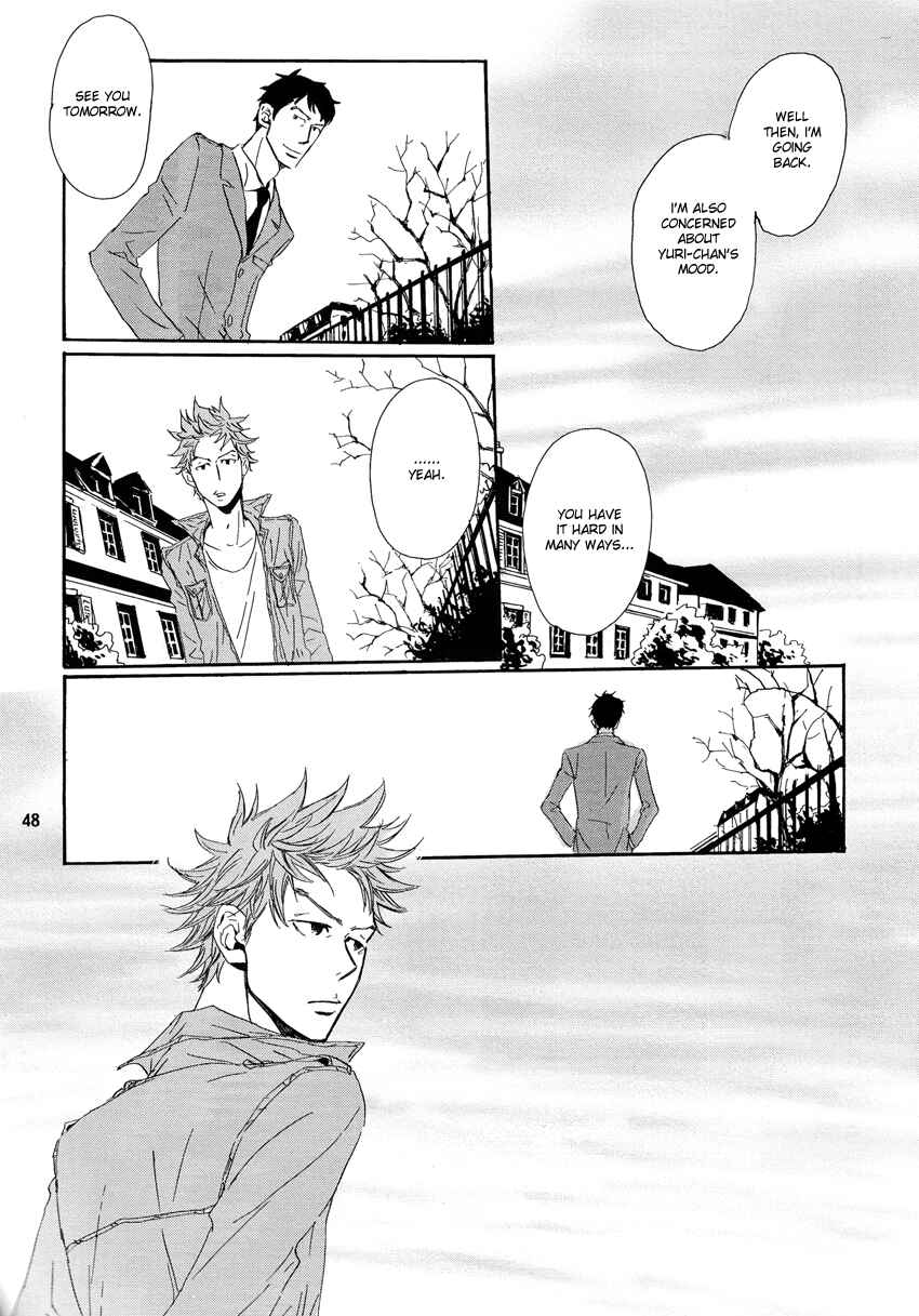 Page 47 Chapter Unknown_15b9 Giant Killing - Turn Up The Sun (Doujinshi)