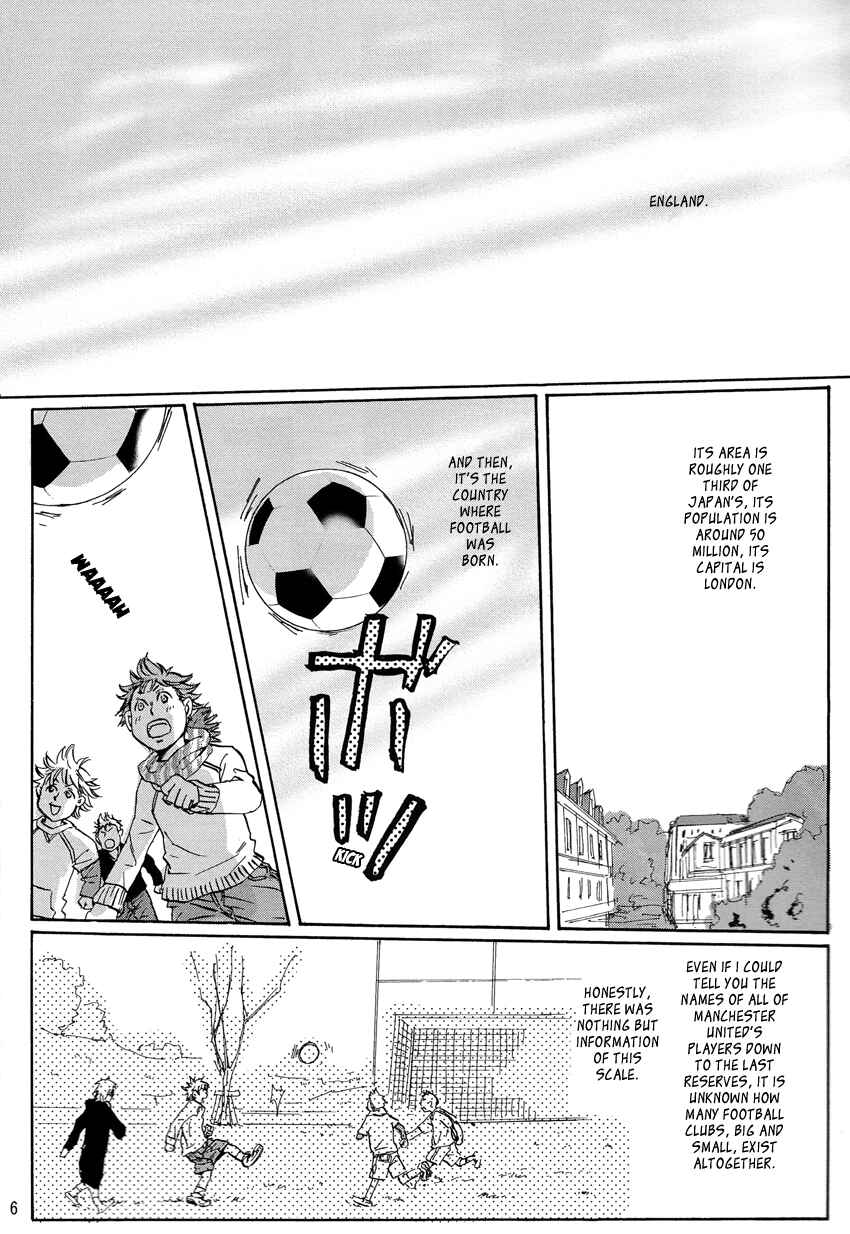 Page 5 Chapter Unknown_15b9 Giant Killing - Turn Up The Sun (Doujinshi)