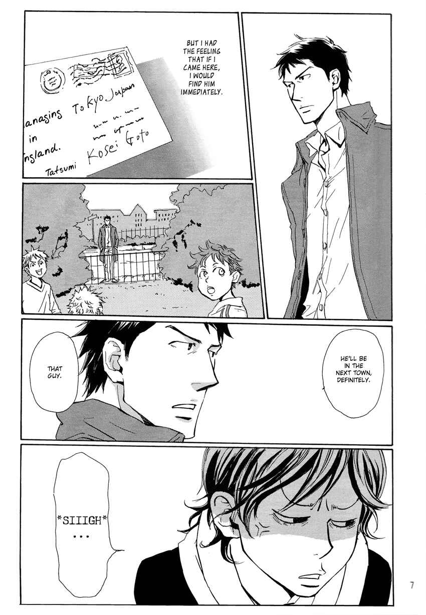 Page 6 Chapter Unknown_15b9 Giant Killing - Turn Up The Sun (Doujinshi)