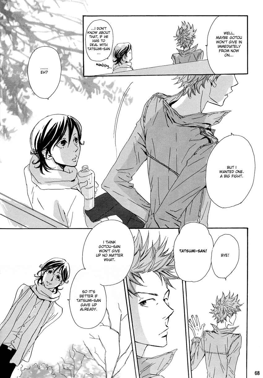 Page 67 Chapter Unknown_15b9 Giant Killing - Turn Up The Sun (Doujinshi)
