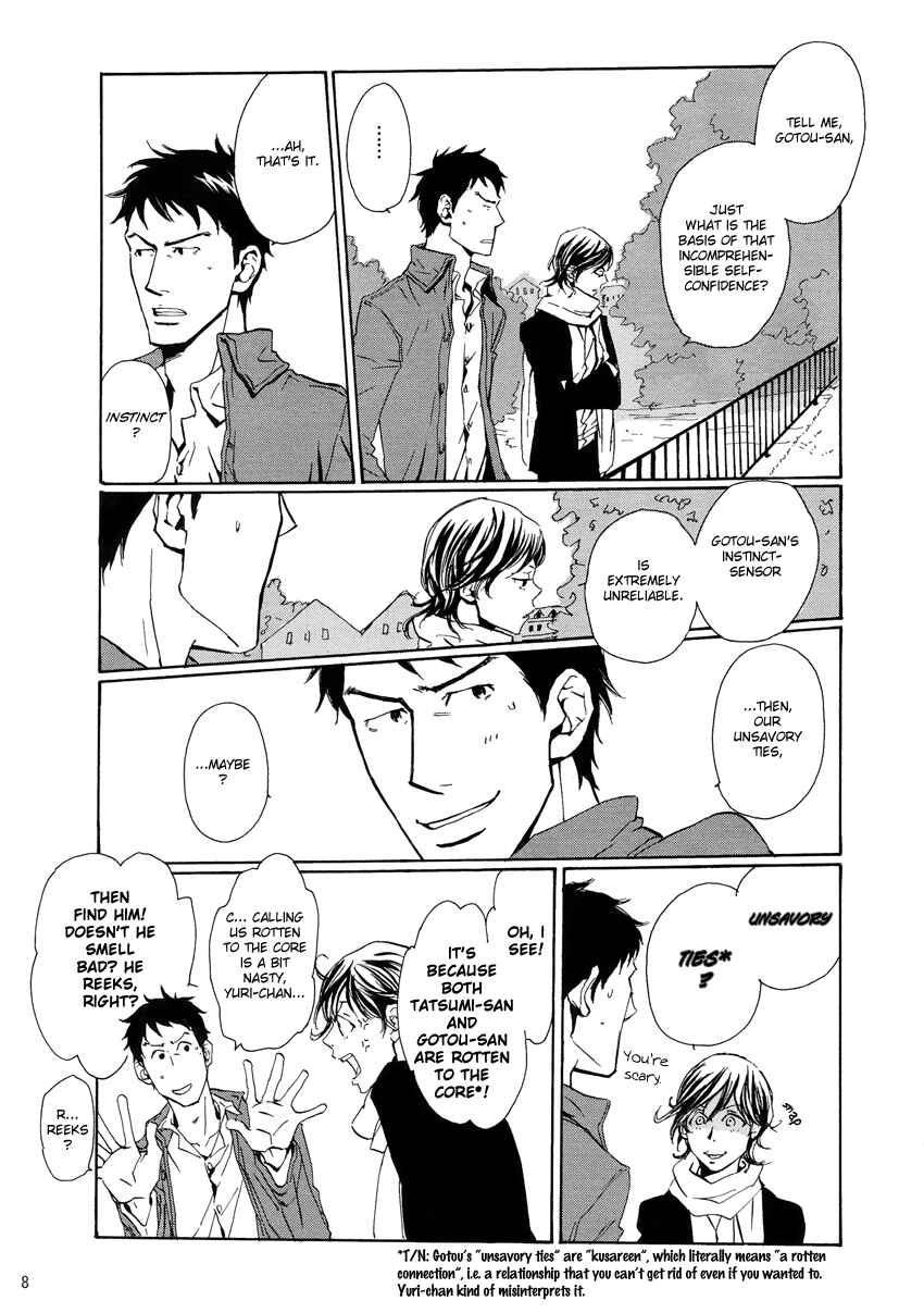 Page 7 Chapter Unknown_15b9 Giant Killing - Turn Up The Sun (Doujinshi)