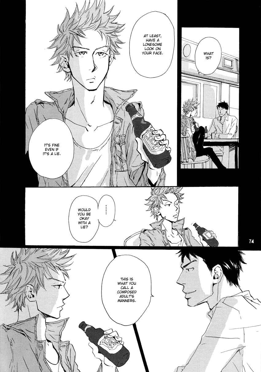 Page 73 Chapter Unknown_15b9 Giant Killing - Turn Up The Sun (Doujinshi)