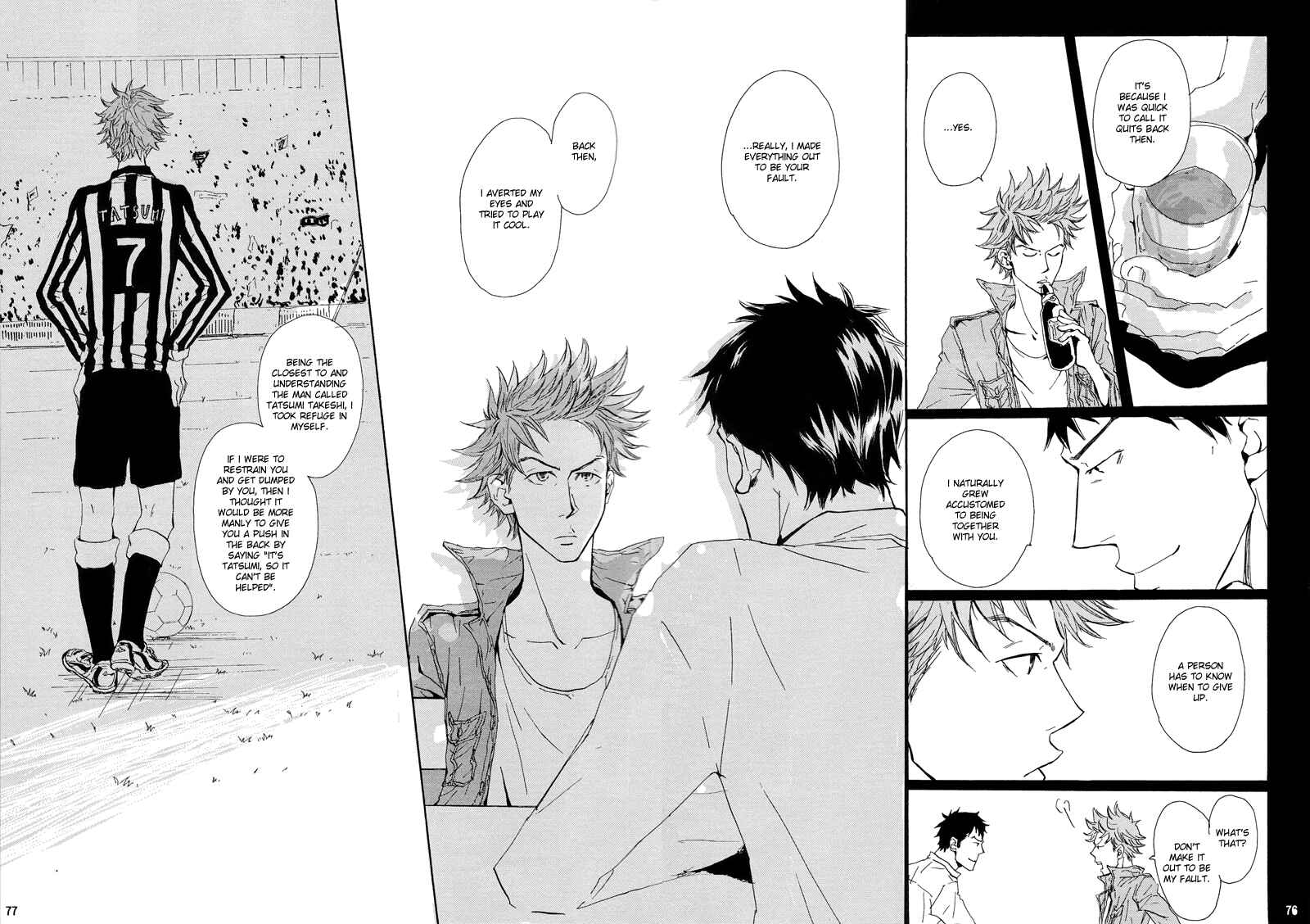 Page 75 Chapter Unknown_15b9 Giant Killing - Turn Up The Sun (Doujinshi)
