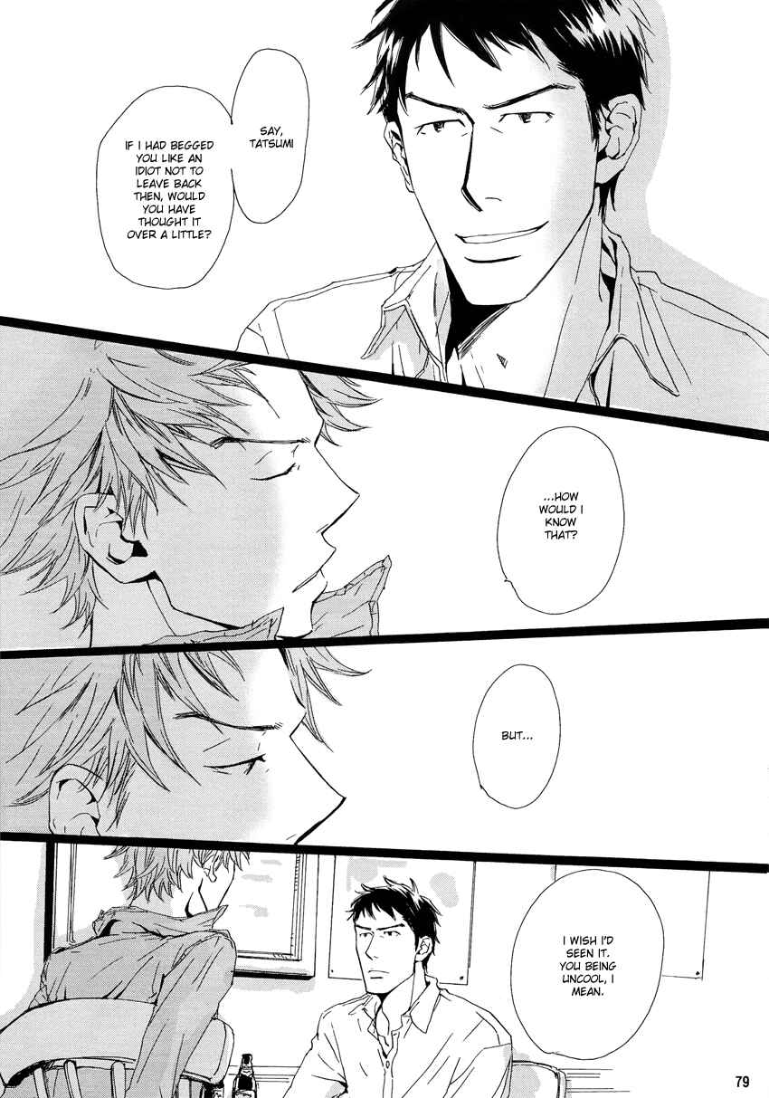 Page 77 Chapter Unknown_15b9 Giant Killing - Turn Up The Sun (Doujinshi)
