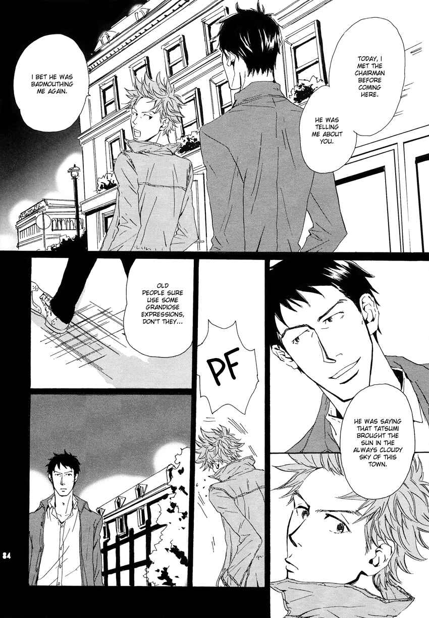 Page 82 Chapter Unknown_15b9 Giant Killing - Turn Up The Sun (Doujinshi)