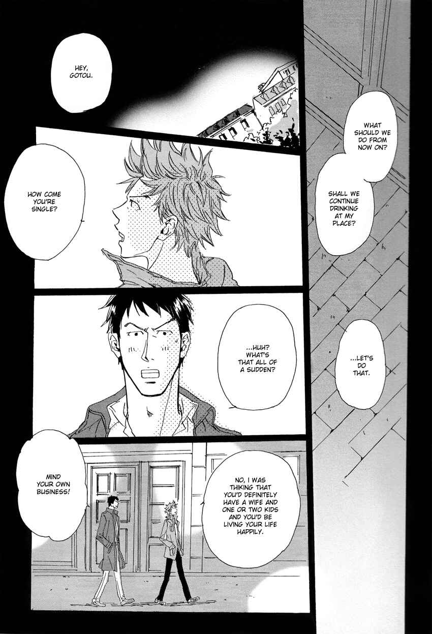 Page 87 Chapter Unknown_15b9 Giant Killing - Turn Up The Sun (Doujinshi)