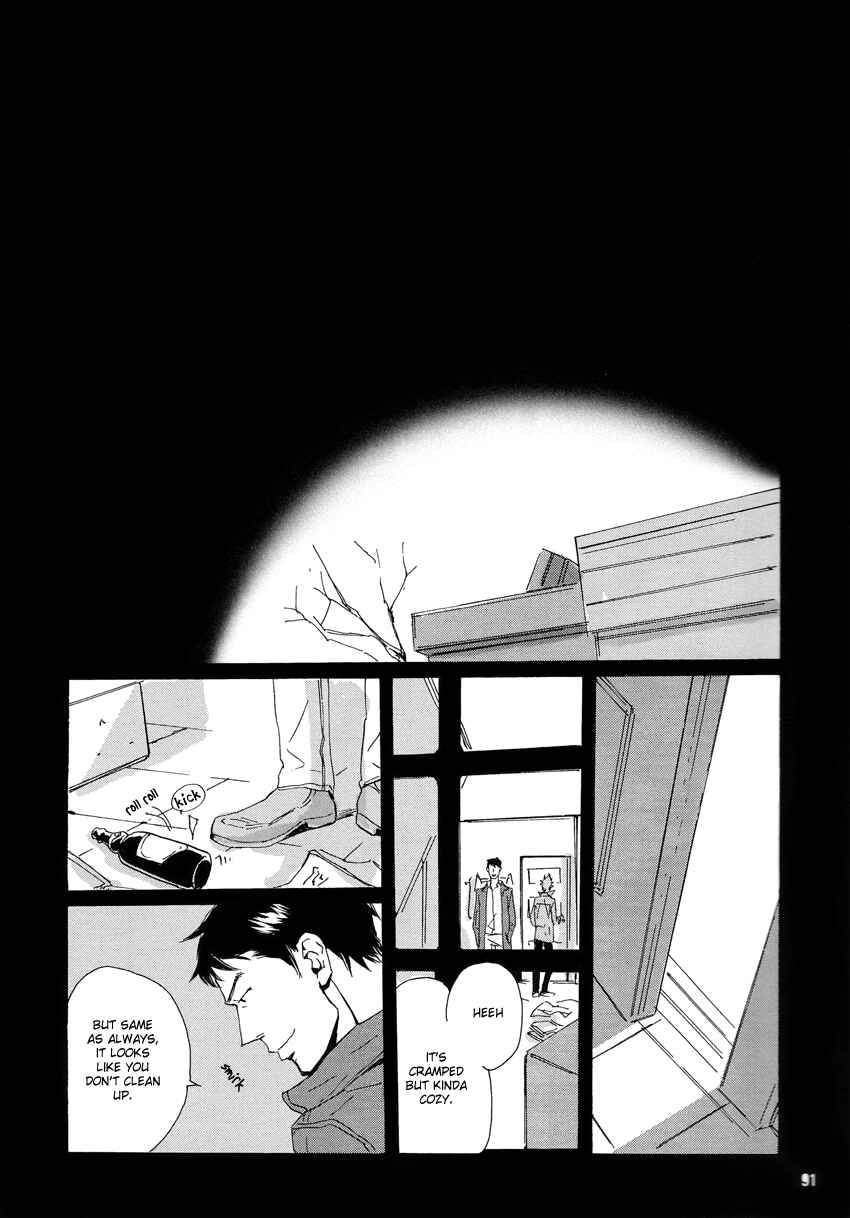 Page 89 Chapter Unknown_15b9 Giant Killing - Turn Up The Sun (Doujinshi)