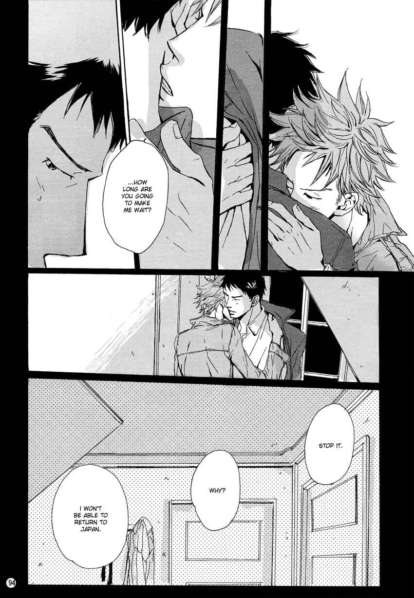 Page 92 Chapter Unknown_15b9 Giant Killing - Turn Up The Sun (Doujinshi)