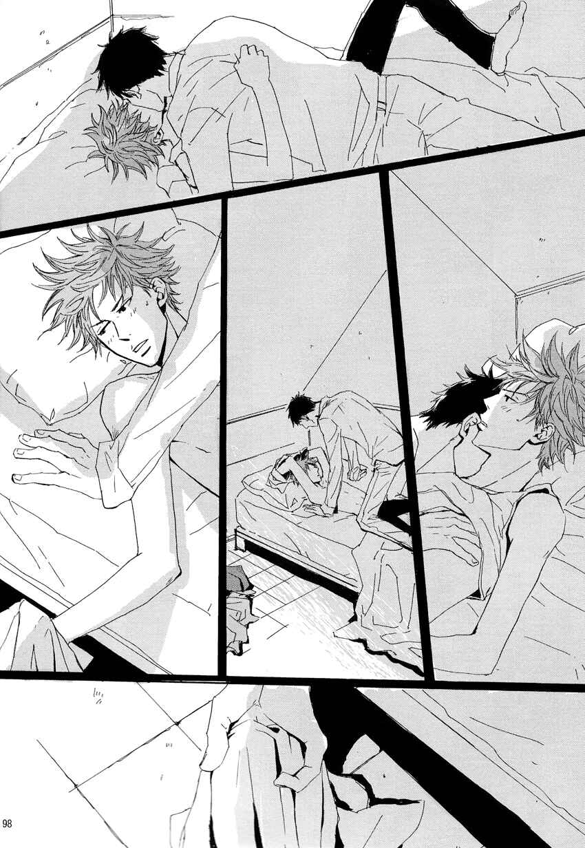 Page 96 Chapter Unknown_15b9 Giant Killing - Turn Up The Sun (Doujinshi)