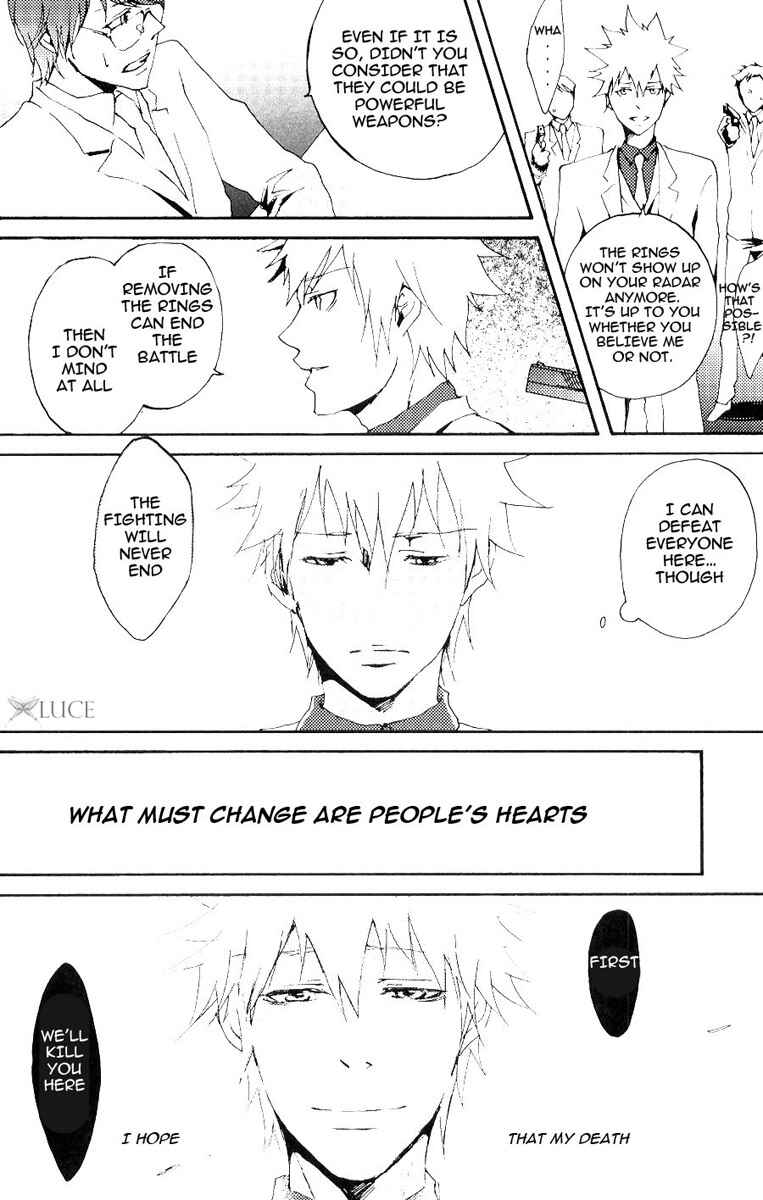 Page 22 Chapter Unknown_3725 Katekyo Hitman Reborn! - Merry Christmas (Doujinshi)