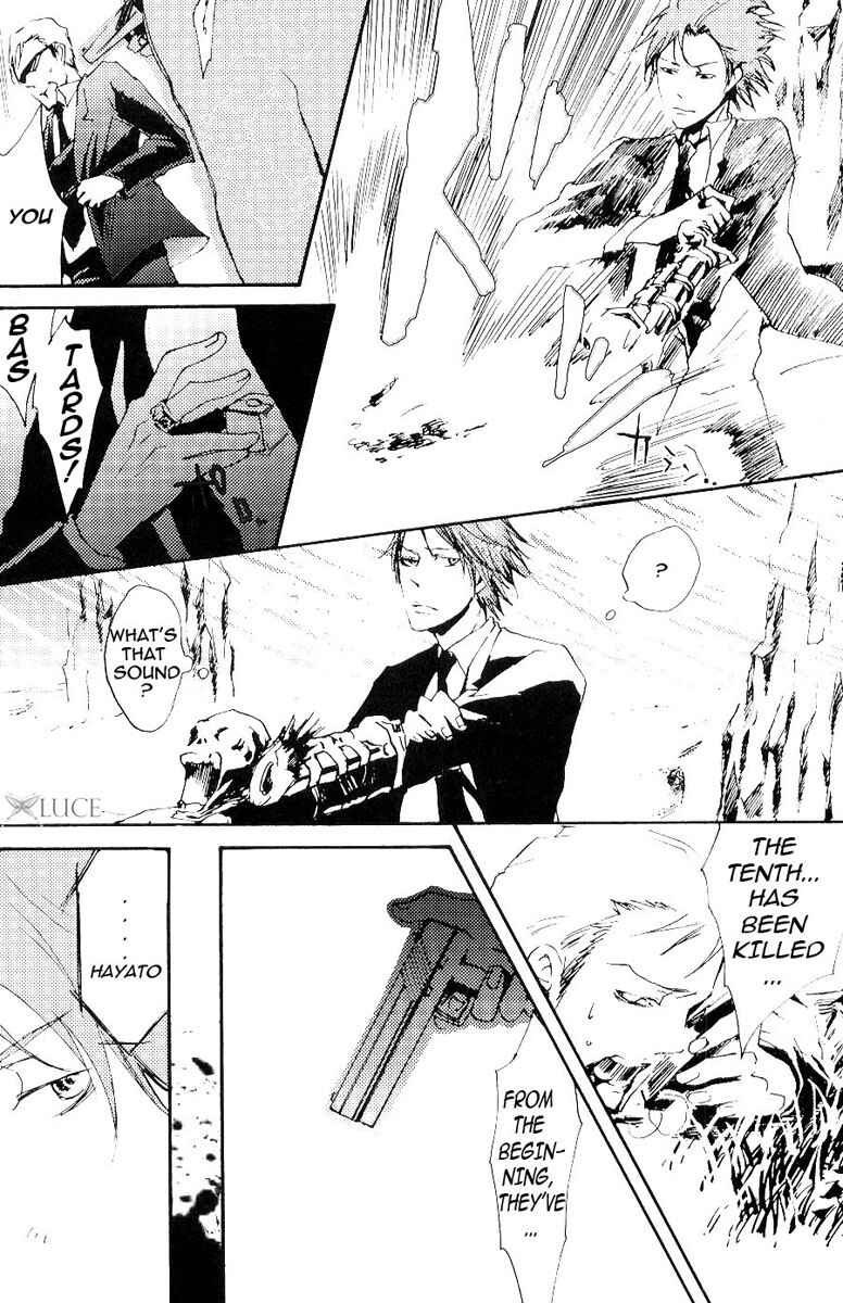 Page 24 Chapter Unknown_3725 Katekyo Hitman Reborn! - Merry Christmas (Doujinshi)