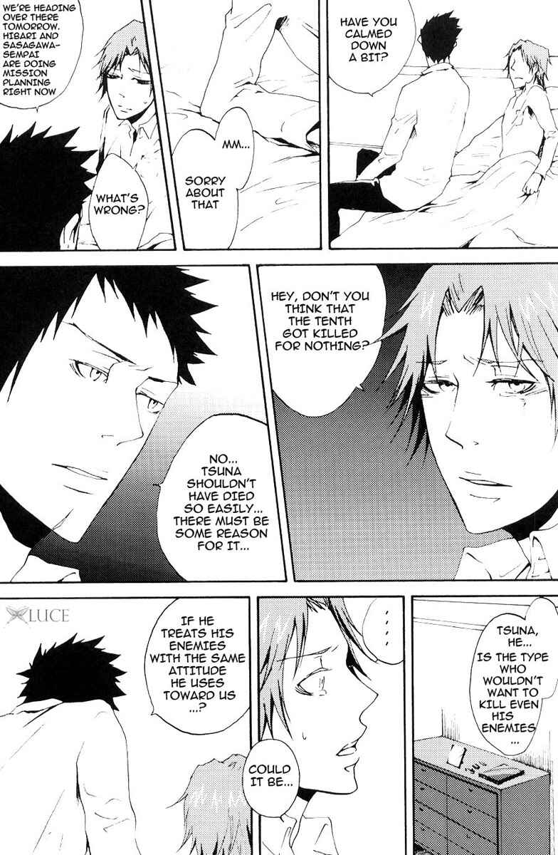 Page 33 Chapter Unknown_3725 Katekyo Hitman Reborn! - Merry Christmas (Doujinshi)