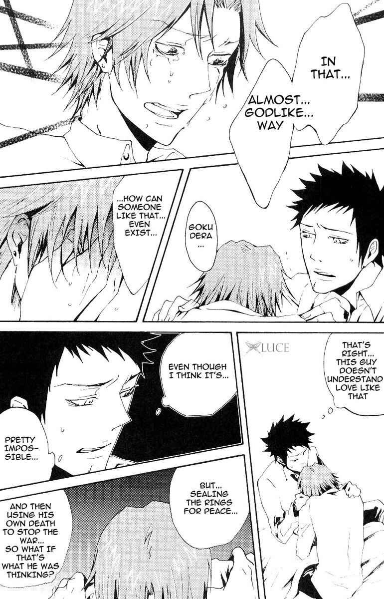 Page 34 Chapter Unknown_3725 Katekyo Hitman Reborn! - Merry Christmas (Doujinshi)