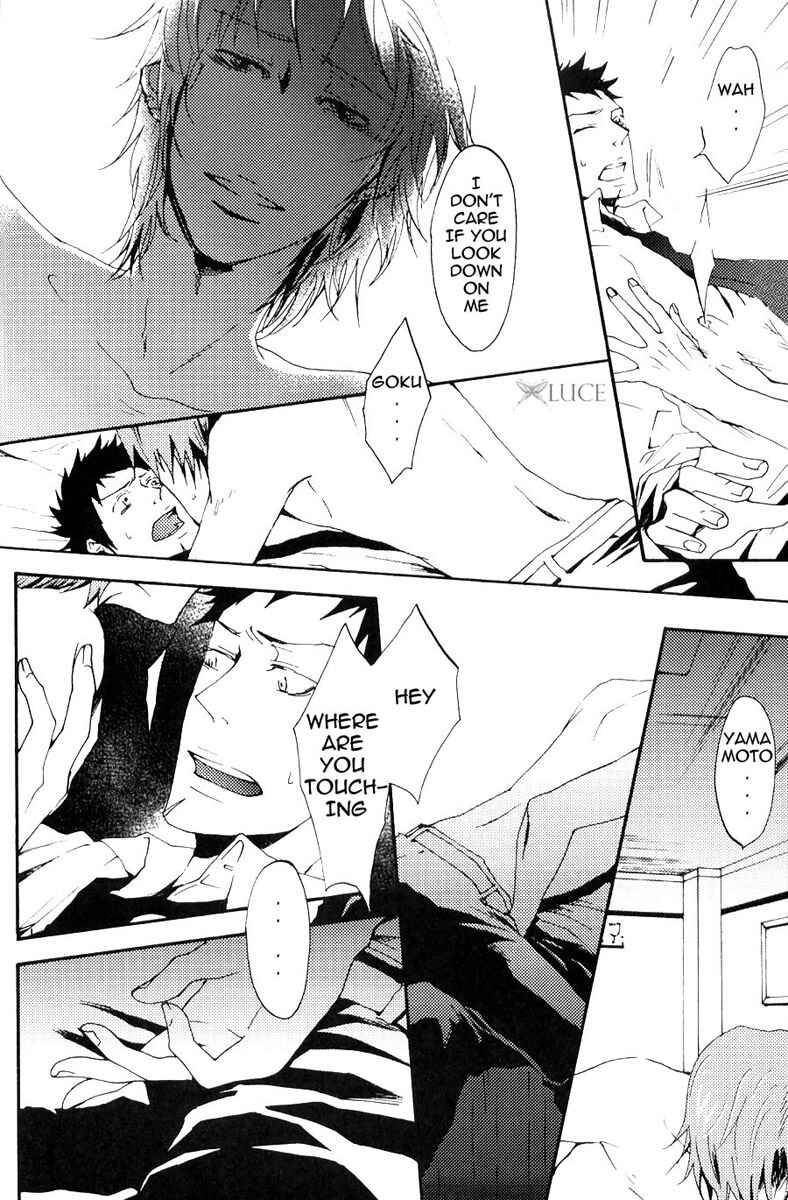 Page 38 Chapter Unknown_3725 Katekyo Hitman Reborn! - Merry Christmas (Doujinshi)