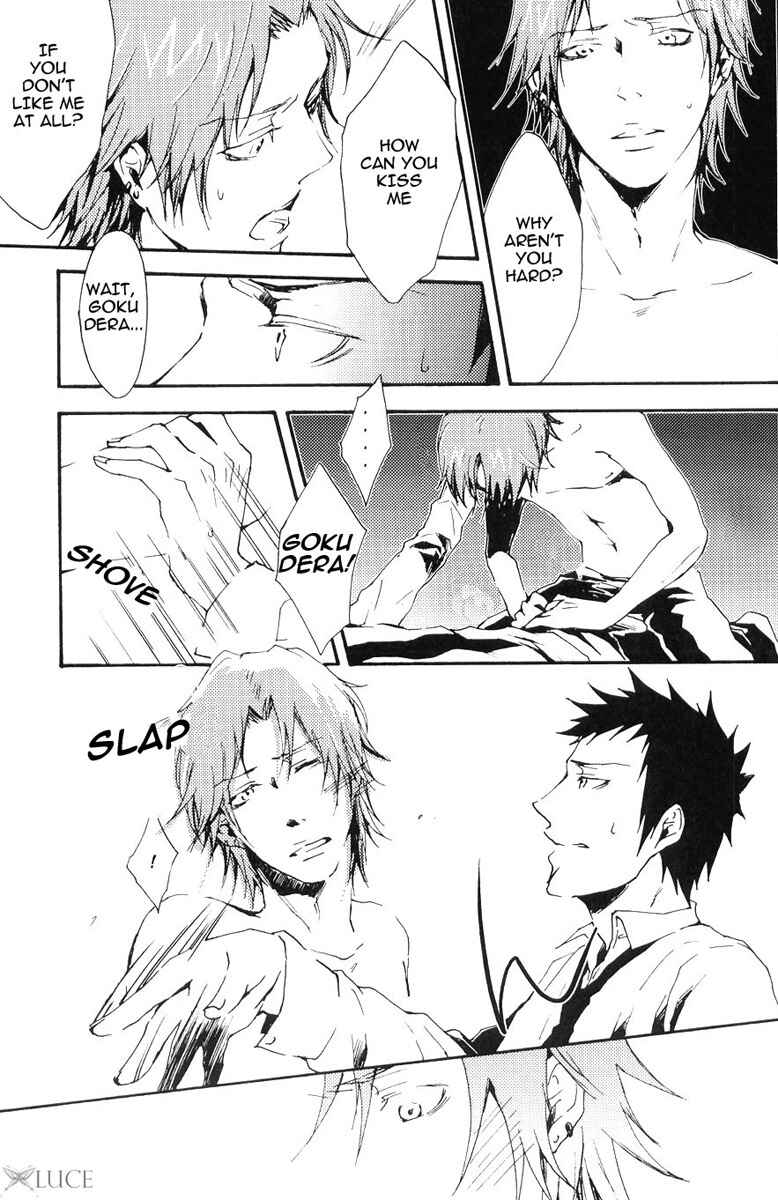 Page 39 Chapter Unknown_3725 Katekyo Hitman Reborn! - Merry Christmas (Doujinshi)