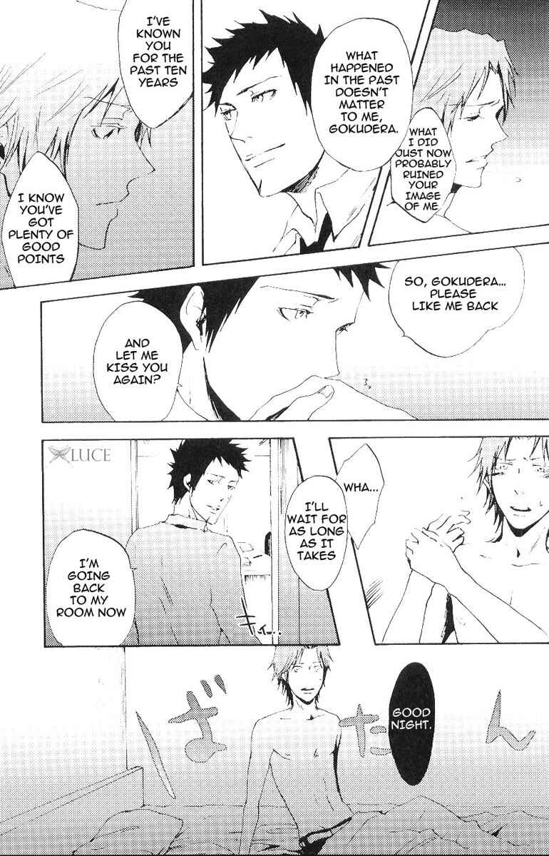 Page 41 Chapter Unknown_3725 Katekyo Hitman Reborn! - Merry Christmas (Doujinshi)