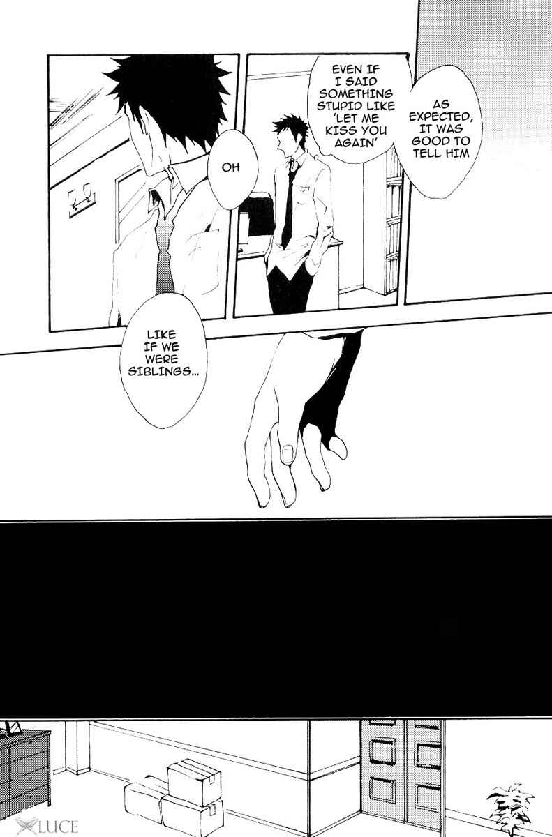 Page 43 Chapter Unknown_3725 Katekyo Hitman Reborn! - Merry Christmas (Doujinshi)