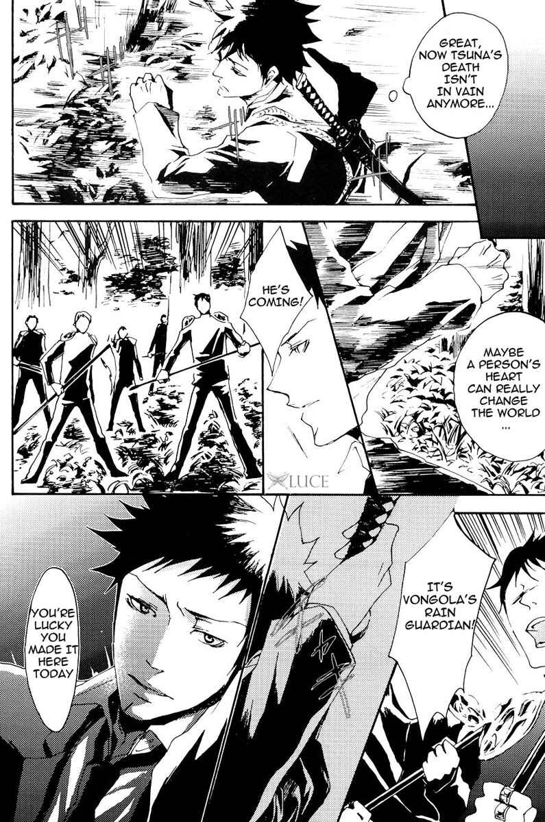 Page 48 Chapter Unknown_3725 Katekyo Hitman Reborn! - Merry Christmas (Doujinshi)
