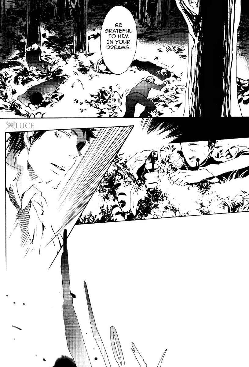 Page 50 Chapter Unknown_3725 Katekyo Hitman Reborn! - Merry Christmas (Doujinshi)