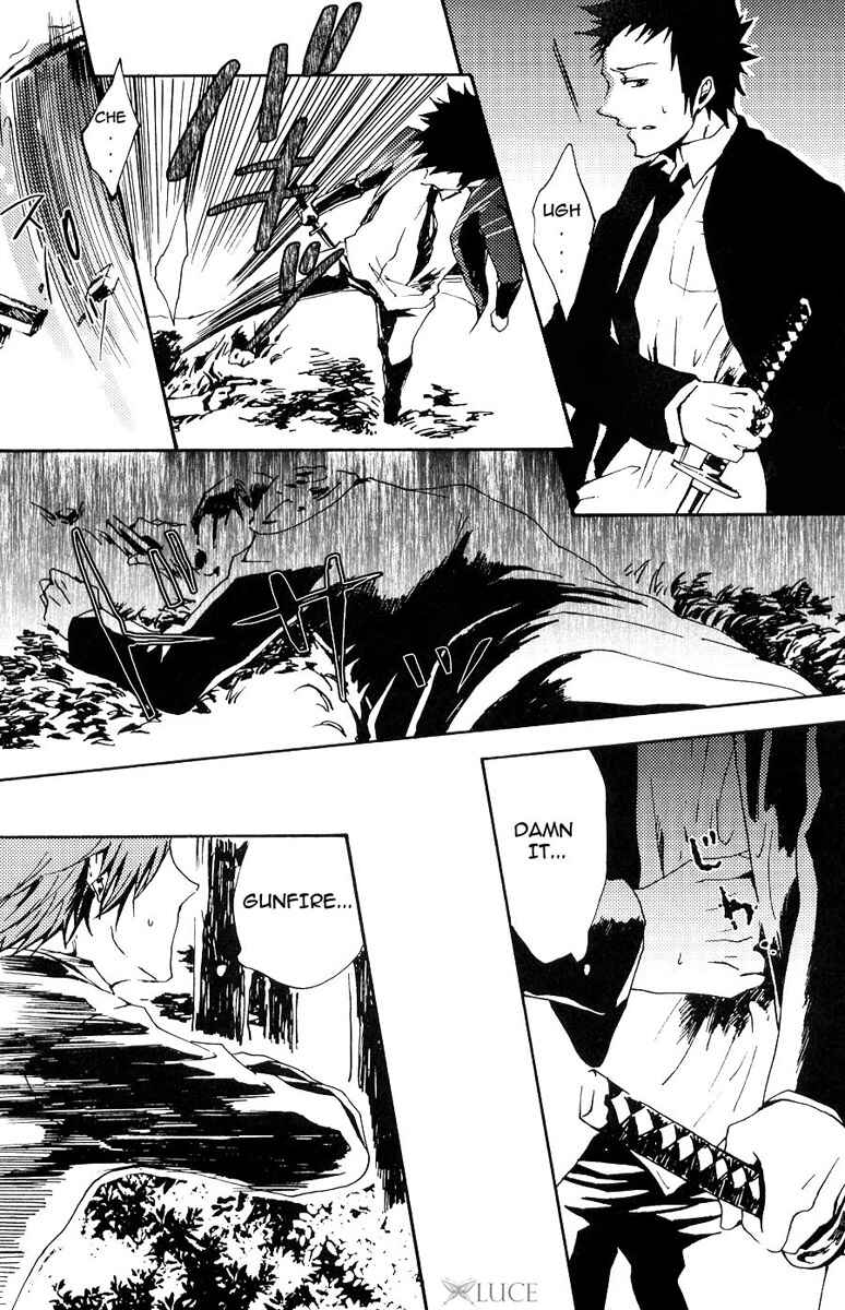 Page 51 Chapter Unknown_3725 Katekyo Hitman Reborn! - Merry Christmas (Doujinshi)