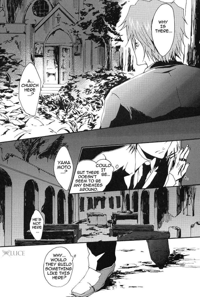 Page 58 Chapter Unknown_3725 Katekyo Hitman Reborn! - Merry Christmas (Doujinshi)